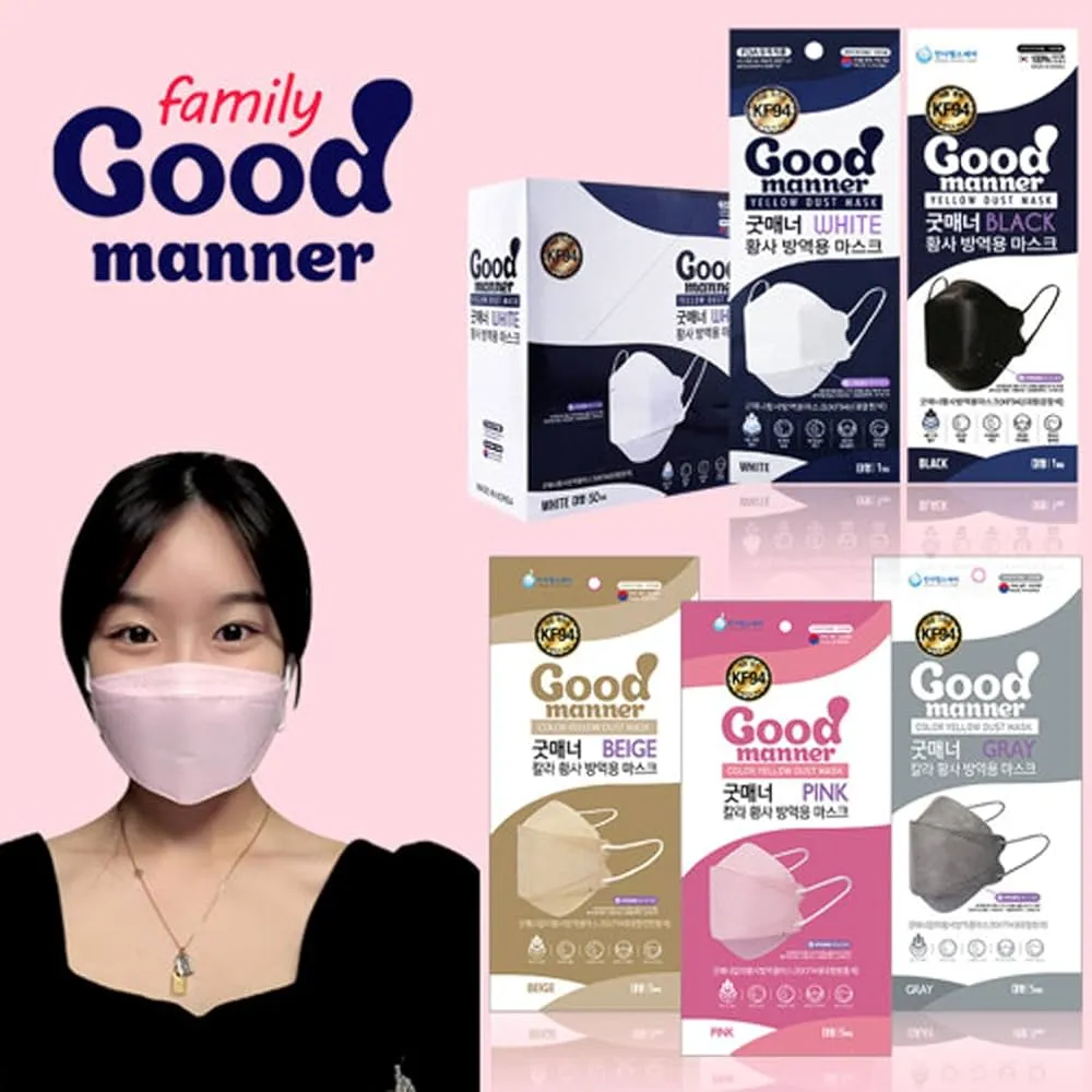 good manner 3D kf94